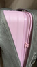 途加TUPLUS 印象PLUS行李箱后置寬拉桿箱大容量旅行箱 糖果粉 24英寸 曬單實(shí)拍圖
