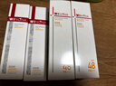 薇諾娜林高遠(yuǎn)同款清透防曬乳50gSPF48PA防曬霜隔離護(hù)膚品 曬單實(shí)拍圖