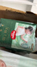 好奇（Huggies）小森林紙尿褲M(mǎn)50片(6-11kg)尿不濕心鉆【透氧頂配更低敏】 曬單實(shí)拍圖