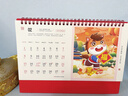 嘉然恒 紅色臺歷2026全年喜慶日歷馬年簡(jiǎn)約款月歷大格子記事計劃本商務(wù)辦公桌面擺件可定制 金馬送福 曬單實(shí)拍圖