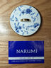 NARUMI日本 NARUMI/鳴海 Milano系列 馬克杯/330cc、杯蓋 釉中彩 杯蓋/9682-9788（無(wú)盒） 曬單實(shí)拍圖