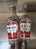 古井貢酒 老玻貢 濃香型白酒 50度 500ml*2瓶 禮盒裝 口糧酒 曬單實(shí)拍圖