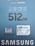 三星（SAMSUNG）512GB TF(MicroSD)存儲卡 EVO白卡 適配大疆無(wú)人機運動(dòng)相機Pocket3支持4K視頻 讀160MB/s寫(xiě)120MB/s 曬單實(shí)拍圖