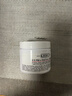 科顏氏（Kiehl's）全新第三代高保濕面霜125ml補水保濕護膚 生日禮物 曬單實(shí)拍圖