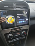 超特力老瑞虎3改裝中控車(chē)機安卓大屏車(chē)載原車(chē)專(zhuān)用導航倒車(chē)影像一體機 曬單實(shí)拍圖