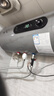 新飛熱水器電熱水器家用儲水式一級能效補貼20%節能省電速熱圓桶熱水器衛生間出租房淋浴洗澡出水斷電 50L 2200W 上門(mén)安裝 旋鈕控溫出水斷電 曬單實(shí)拍圖