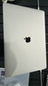 蘋(píng)果（Apple） MacBook Pro/Air 二手蘋(píng)果筆記本電腦 商務(wù) 辦公 游戲 設計 剪輯 95新19款912灰932銀i9九代32G/512 曬單實(shí)拍圖