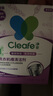 凈安（Cleafe）洗衣機清洗劑機槽清潔滾筒波輪洗衣機深層清潔劑除垢除菌300g*2盒 曬單實(shí)拍圖