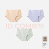 蝶安芬山茶花油純棉內褲女三角褲中腰舒適柔軟A類(lèi)嬰兒棉短褲新款 【中腰-A類(lèi)嬰兒棉】 紫-膚-綠 XL （110-124斤） 曬單實(shí)拍圖