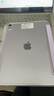 奧思妙適用ipad保護殼2025新款11代10/9保護套ipadair7/6/5平板pro帶筆槽4蘋(píng)果防彎6摔10.2寸8輕薄3十y折 面蓋可吸附【Y+3折-淺紫】送鋼化膜 2025款ipad第11代 曬單實(shí)拍圖