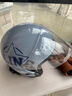 野馬（YEMA）頭盔3c認證新國標A類(lèi)633S 秋冬季男女通用電動(dòng)摩托車(chē)安全帽防凍保暖防霧3/4盔 悅動(dòng)灰復古星 曬單實(shí)拍圖