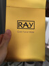 妝蕾（RAY）泰國面膜金色2盒+銀色2盒共40片補水保濕提亮膚色海藻熬夜去黃氣 曬單實(shí)拍圖