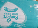 幫寶適（Pampers）綠幫 清新幫 拉拉褲 嬰兒尿不濕成長(cháng)褲 綠幫XXL86片 曬單實(shí)拍圖