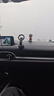 THE TREE手機支架真空磁吸支架吸附吸盤(pán)汽車(chē)專(zhuān)用導航固定支撐架2025新款儀表臺小米YU7 曬單實(shí)拍圖