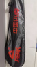 匹克羽毛球球拍對拍套裝兒童小學(xué)生6-13歲12專(zhuān)業(yè)超輕耐打成人青少年 曬單實(shí)拍圖