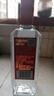 劍南春 簡(jiǎn)裝 醇釀經(jīng)典綿竹大曲 52度 500ml*12瓶 整箱裝 濃香型白酒 曬單實(shí)拍圖