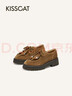 接吻貓KISSCAT【拉布拉多】袋鼠鞋25秋新通勤英倫真皮樂(lè )福鞋女厚底 深棕銅色 38 曬單實(shí)拍圖