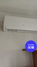 格力（GREE）1.5匹天儀 新1級能效變頻 壁掛式臥室省電空調掛機KFR-35GW/(35504)FNhAa-B1 家電國家補貼 曬單實(shí)拍圖