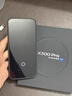 vivo X300 Pro 新品5G手機 蔡司2億APO超級長(cháng)焦 純粹黑 16GB+512GB 官方標配 曬單實(shí)拍圖