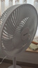 格力（GREE）【許我耀眼推薦】七葉輕音立式電風(fēng)扇家用柔風(fēng)落地扇臺式桌面風(fēng)扇大風(fēng)量節能宿舍電扇 FS-3015h7 曬單實(shí)拍圖