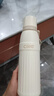 希樂(lè )（cille）保溫杯316不銹鋼學(xué)生校園便攜吸管杯男女網(wǎng)紅款戶(hù)外大容量水壺 XB25132-600ML奶咖白 316不銹鋼內膽+雙飲 曬單實(shí)拍圖