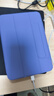 億色（ESR）適用iPad mini7保護套2024新款8.3英寸mini6保護殼A17pro蘋(píng)果平板電腦磁吸智能雙面夾輕薄薰衣草紫 曬單實(shí)拍圖