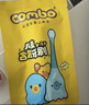 COMBO【防炸毛升級】小章魚(yú)兒童牙刷含氟防蛀軟毛寶寶乳牙訓練0-2-6歲 曬單實(shí)拍圖