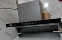 新飛抽油煙機【上門(mén)安裝】家用頂側雙吸廚房吸油煙機自動(dòng)清洗一級能效油煙機燃氣灶套裝品牌換新補貼 900寬五鍵觸摸屏+自動(dòng)清洗+體感 曬單實(shí)拍圖