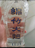 劍南春 藍盒 珍品綿竹大曲 52度 475ml 單瓶裝 濃香型白酒  曬單實(shí)拍圖