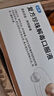 藍素復方珍珠解毒口服液10ml*9支官方旗艦店正品珍珠疹粉刺丘疹白頭黑頭膿頭痘痘皮膚用藥otc藥 5盒裝 曬單實(shí)拍圖