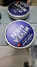 妮維雅（NIVEA）男士【王子奇同款】清爽不油膩潤膚霜150ml*2補水保濕面霜護膚品 曬單實(shí)拍圖