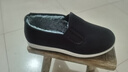 夢(mèng)兮老北京布鞋男冬季加絨加厚保暖透氣中老年人休閑棉鞋工作鞋勞保鞋 NM-1黑色 42 曬單實(shí)拍圖