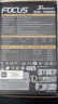 海韻（SEASONIC）1000W FOCUS(2024)金牌電腦電源 ATX3.1/PCIe5.1/12V-2x6 支持5090/9070顯卡 曬單實(shí)拍圖