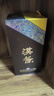 茅臺（MOUTAI）漢醬酒 醬香型白酒 51度 500ml*1 單瓶裝 曬單實(shí)拍圖