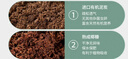 史丹利3L包裝營(yíng)養土園藝有機土通用型種花種菜養花專(zhuān)用泥炭土壤種植土 曬單實(shí)拍圖
