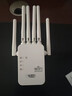 華為路由器適用【網(wǎng)速太快了】wifi信號放大器中繼穿墻王增強5g 高配款【六天線(xiàn)】提速100% 曬單實(shí)拍圖