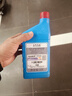 大眾（Volkswagen）原廠(chǎng)剎車(chē)油制動(dòng)液DOT4 1L朗逸桑塔納帕薩特途觀(guān)LPOLO途觀(guān)凌渡途岳 曬單實(shí)拍圖