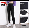 安踏加絨運動(dòng)長(cháng)褲女褲冬季保暖黑色休閑運動(dòng)褲針織衛褲收口束腳褲子 【質(zhì)感挺闊-束口】-基礎黑 秋季版本 2XL /180 曬單實(shí)拍圖
