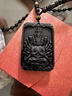 伊夢(mèng)嬌冰種黑曜石本命佛吊墜男十二生肖吊墜項鏈黑曜石項鏈女掛件本命年 屬鼠 | 千手觀(guān)音 曬單實(shí)拍圖