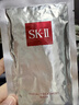 SK-II前男友面膜10片補水保濕緊致sk2護膚品化妝品套裝禮盒生日禮物女 曬單實(shí)拍圖