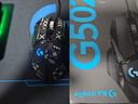 羅技（G）G502 HERO主宰者游戲鼠標電競鼠標有線(xiàn)RGB機械配重競技FPS吃雞宏cf送男友男生禮物 G502HERO+印花集防滑貼+游戲桌墊 曬單實(shí)拍圖
