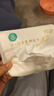 全棉時(shí)代【孫穎莎同款】嬰兒純棉棉柔巾100%棉超柔乳霜洗臉巾80抽*18包 曬單實(shí)拍圖