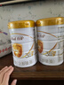 伊利金領(lǐng)冠育護3段960g 新國標奶粉1-3歲幼兒配方牛奶粉 寶寶試喝 3段 960g 6罐 曬單實(shí)拍圖