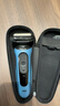 博朗朱一龍同款電動(dòng)剃須刀5系Pro剃須刀禮盒款刀頭往復式刮胡刀男士送老公生日禮物 男 曬單實(shí)拍圖
