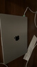 Apple/蘋(píng)果AI筆記本/2025款MacBookPro14英寸M5(10+10核)16G 512G銀色筆記本電腦MDE44CH/A 曬單實(shí)拍圖