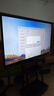 創(chuàng  )維（Skyworth）65英寸會(huì )議平板一體機會(huì )議顯示器電子白板教學(xué)辦公會(huì )議大屏觸摸觸控屏/MT6511+投屏器+支架 曬單實(shí)拍圖
