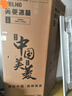 美菱(MELING)【離子凈系列】267升兩門冰箱小家用風冷無霜凈味一級能效節(jié)能省電BCD-267WPBX租房神器 曬單實拍圖