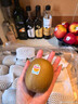 佳沛（zespri）新西蘭 陽(yáng)光金奇異果12粒禮盒特大果單果約122-146g 獼猴桃 水果 曬單實(shí)拍圖