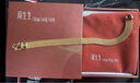 周生生 極簡(jiǎn)鏈條黃金手鏈 手表鏈足金首飾男女款 89873B計價(jià) 18厘米 - 12.0克(含工費400元) 曬單實(shí)拍圖