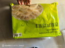食美來(lái)西葫蘆雞蛋水餃840g 40只 早餐生鮮 速凍餃子蒸餃煎餃素餃子面點(diǎn) 曬單實(shí)拍圖